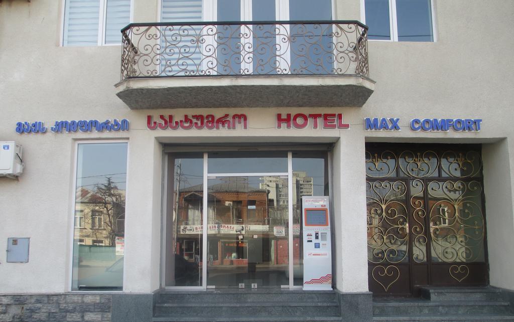 Max Comfort Hotel Kutaisi Eksteriør billede